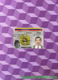 Venezuela ID photolook FRONT